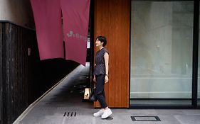 WeBase Kyoto
